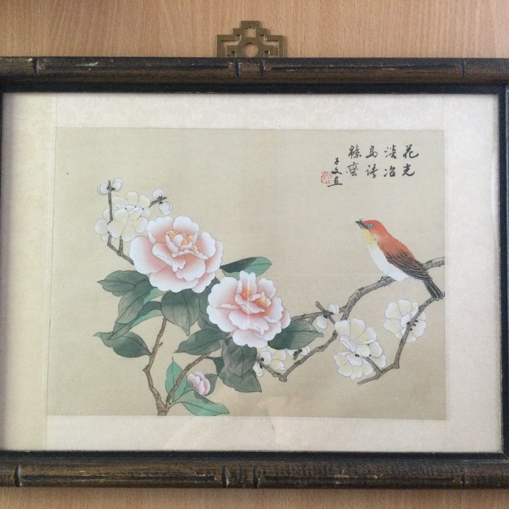 Chinese original painting on fabric flower bird calligraphy signed vintage frame